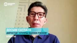 "Это нужно Токаеву для повышения легитимности, особенно после январских событий". Политолог – о смысле референдума в Казахстане