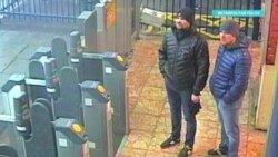 Скотланд-Ярд обнародовал видео Петрова и Боширова в Солсбери